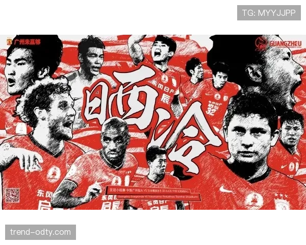 横滨水手近期比赛攻防效率平稳,新赛季阵容磨合中的状态尚需观察 横滨水手近期比赛攻防效率平稳,新赛季阵容磨合中的状态尚需观察