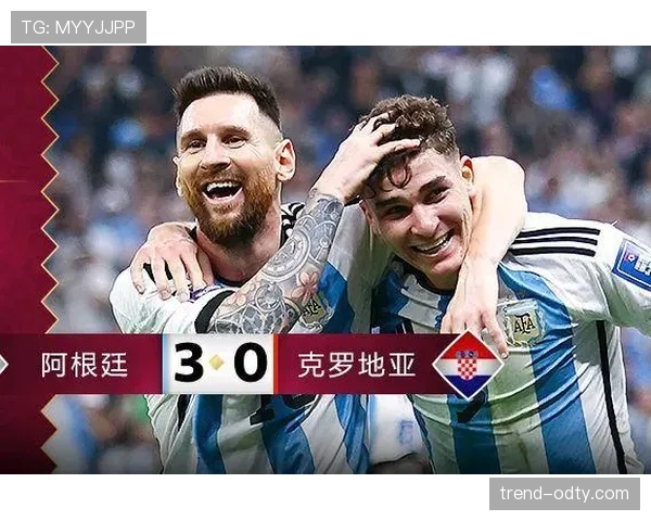 传统强队世界杯锋线火力榜谁能登顶