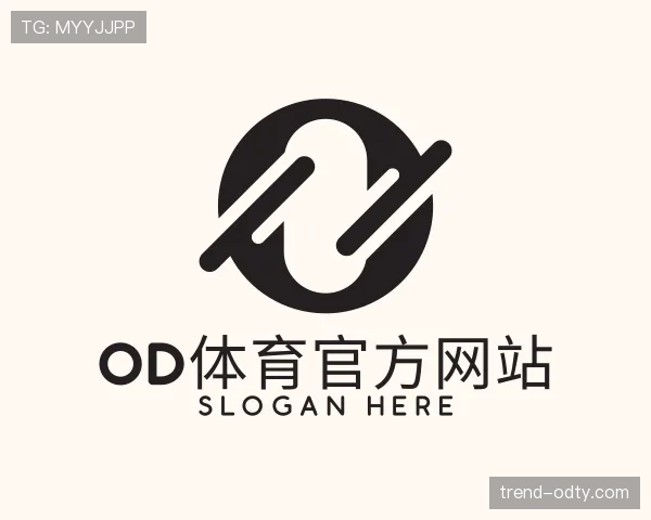 介绍od官网
