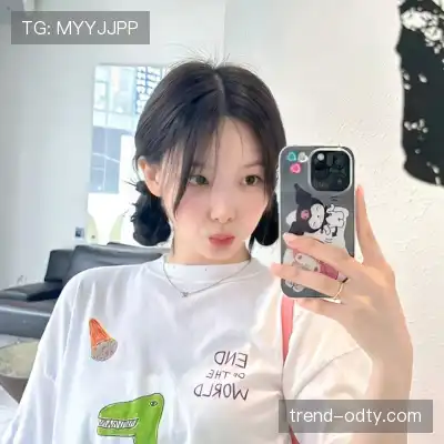 刘妹咪